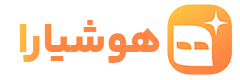 هوشیارا